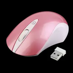 2,4 ГГц USB Беспроводная оптическая 2000 dpi регулируемая профессиональная игровая мышь для ПК ноутбука 4 цвета в наличии