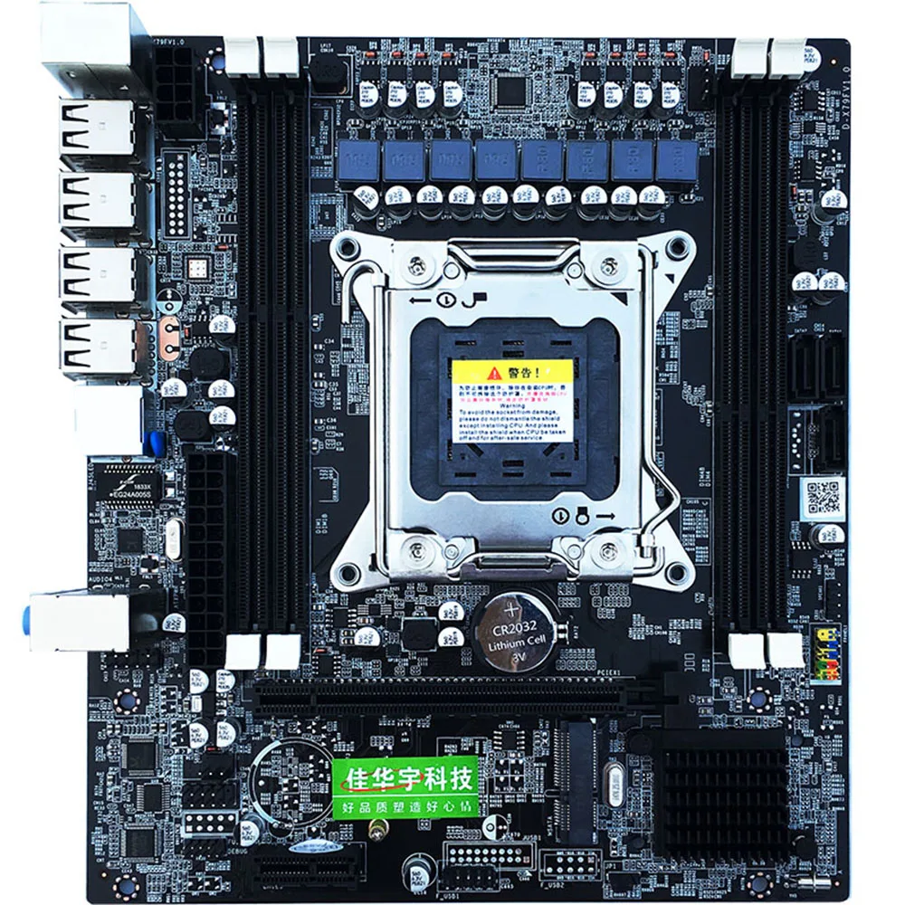 

EastVita Desktop Computer Mainboard X79 Gaming Motherboard LGA 2011 ATX 4 Channels All Solid Board Support E5-2670 2650 r20
