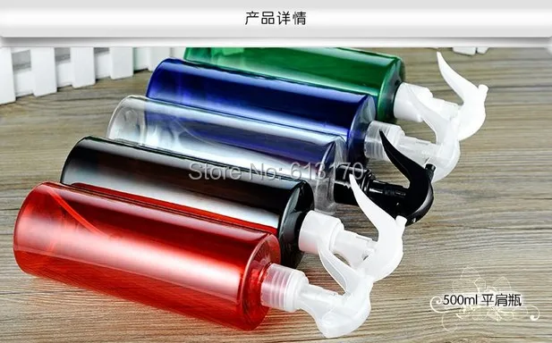 500ml3