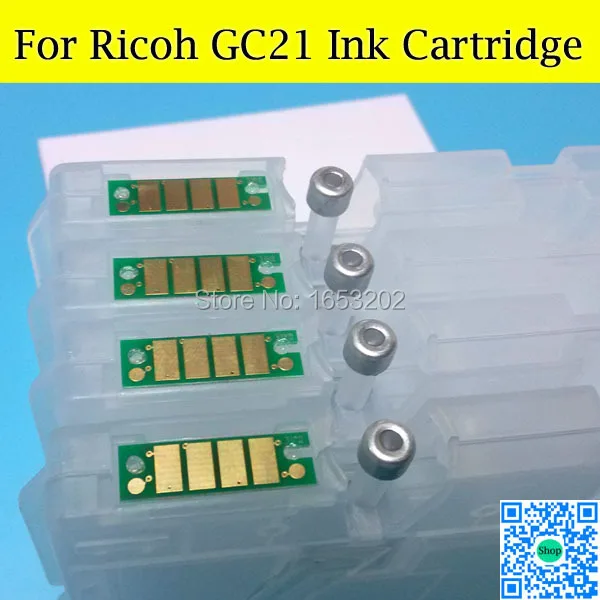 Ricoh GC21 RIC 5