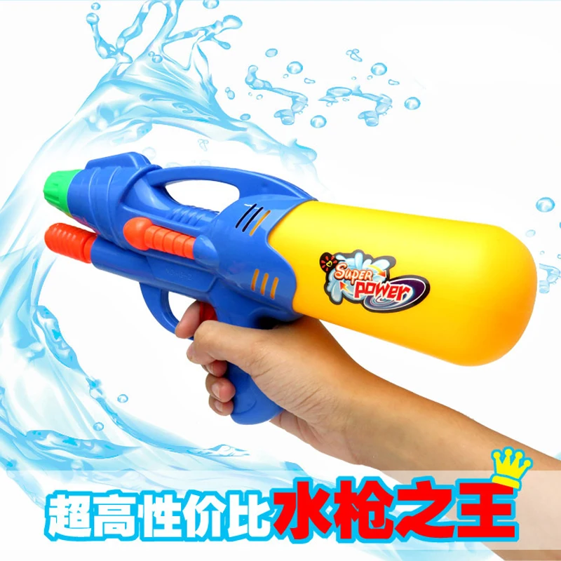 ارتفاع ضغط مضخة كبيرة مدفع المياه اللعب السوبر معتاد على الثمالة رماية 7-10 متر الصيف المتعة والرياضة لعبة رماية أطفال هدية 30 سنتيمتر