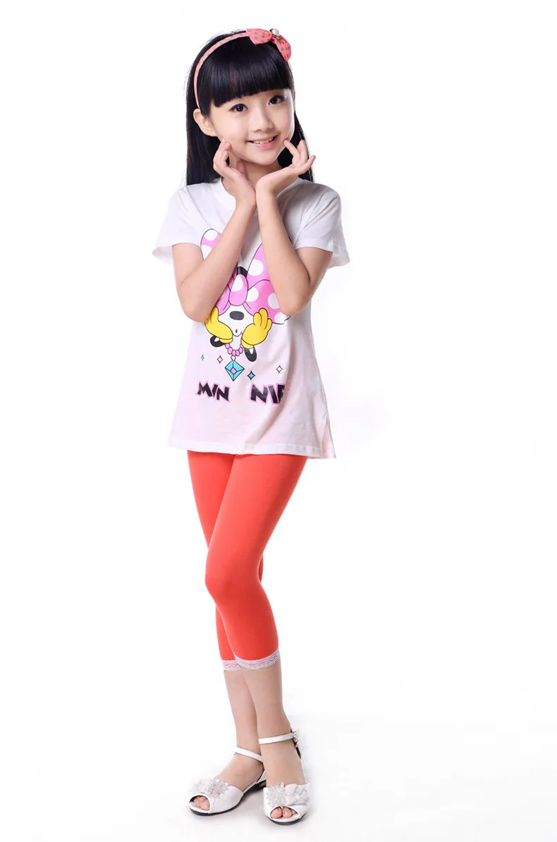 Windygirl