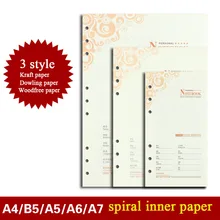 A4/B5/A5/A6/A7 наполнитель бумага для блокнота планировщик кольцо связывающее лист бумаги с линией пустые страницы