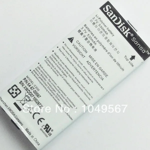 NEW BATTERY 25 57 00065 for Sandisk C200 C240 C250 CS MPSC240SL MP3