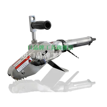 

Carton Pneumatic Stripping Machine Paper Edge Cutting Tool Waste Discharge Corrugated Cardboard Trimming Tool YOK-2500