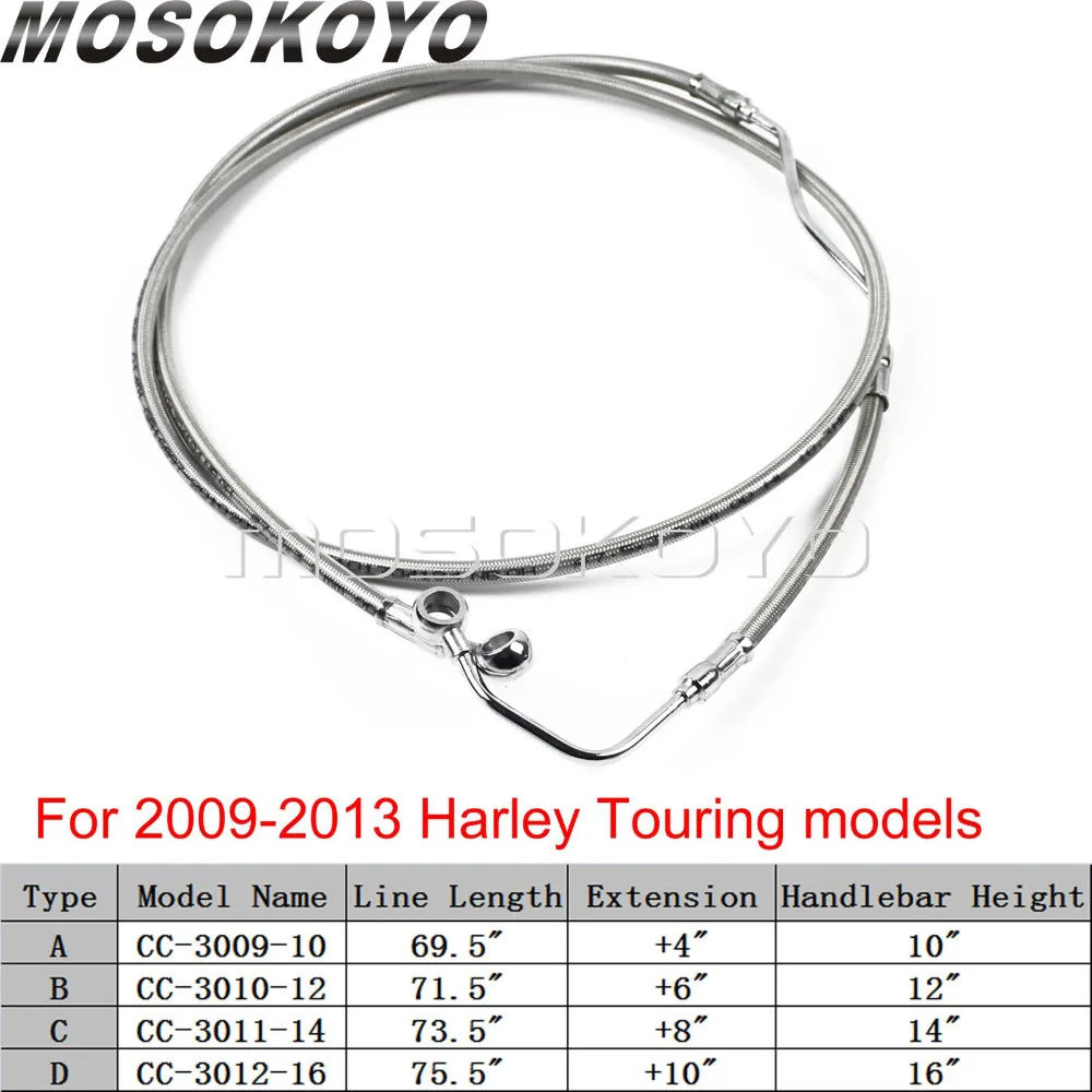 Мотоцикл 1"-16" Руль тормозной линии комплект+ "+ 6"+ "+ 10" Проводка Расширения жгут для Harley Touring W/ABS 2009-2013