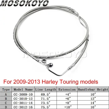 

Motorcycle 10"-16" Handlebar Brake Line Kit +4" +6" +8" +10" Extension Wiring Harness for Harley Touring W/ABS 2009-2013
