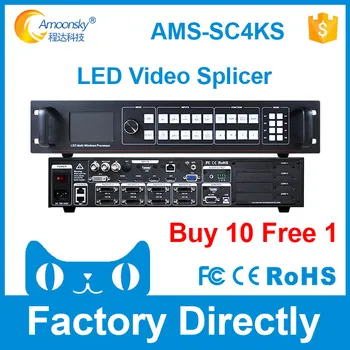 شراء3840x2160 بانتيلا Led P5 P8 كامل اللون Led خزانة 960 960 متعدد نافذة معالج فيديو ليد مثل Magnimage LED-780H المعالج