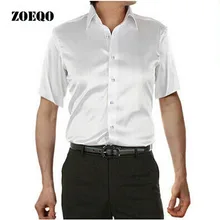 ZOEQO, новинка, брендовая летняя стильная Высококачественная шелковая мужская рубашка с коротким рукавом, повседневная мужская рубашка, camisa masculina camisas hombre