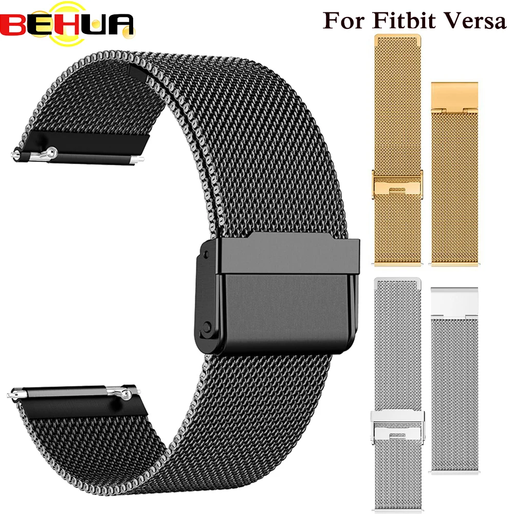 

Hot sale Milanese Stainless Steel Mesh Band Replacement Wristbands Straps Bracelet For Fitbit Versa Versa Lite Smart Watch Belt