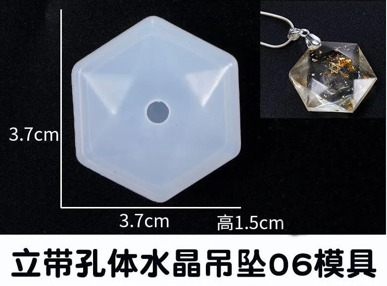 Новая трехмерная подвеска Силиконовая Форма Смола силиконовая форма ручной работы инструмент формы для эпоксидной смолы для ювелирных изделий - Цвет: 06