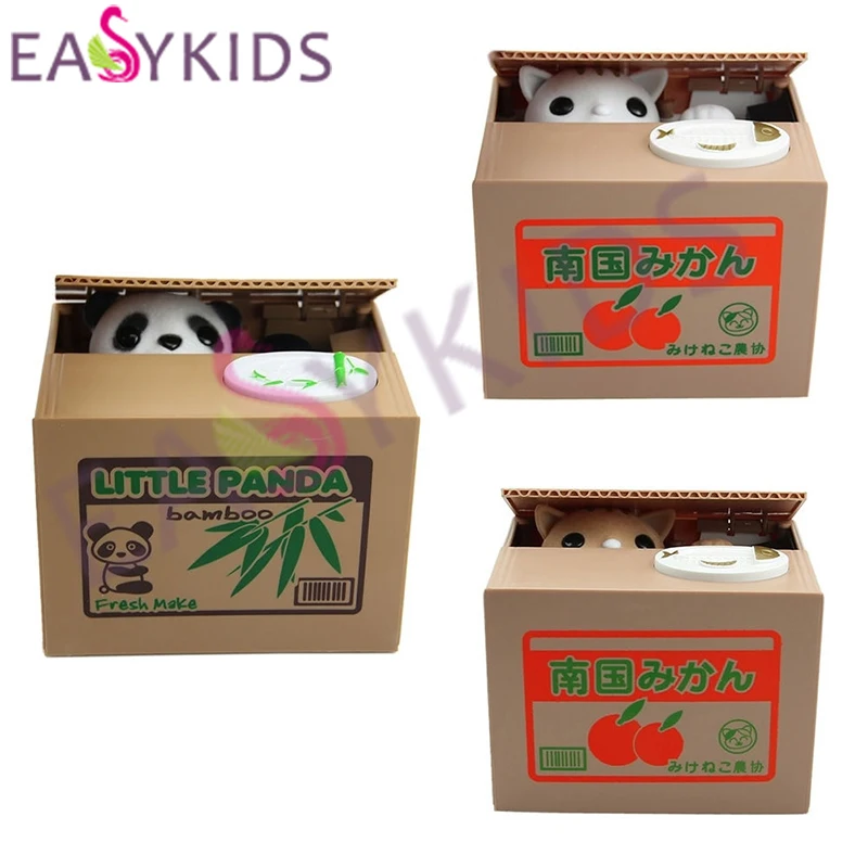 

Funny Mischief saving box panda funny toy joke automatic electric stole coin fun useless box piggy bank lizunov trick antistress