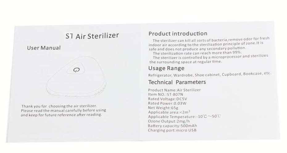 USB mini refrigerator deodorizer air purifier odor cleaner household cleaner disinfection built-in lithium battery