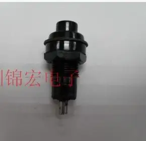 

5PCS Button switch 8MM, black lockable