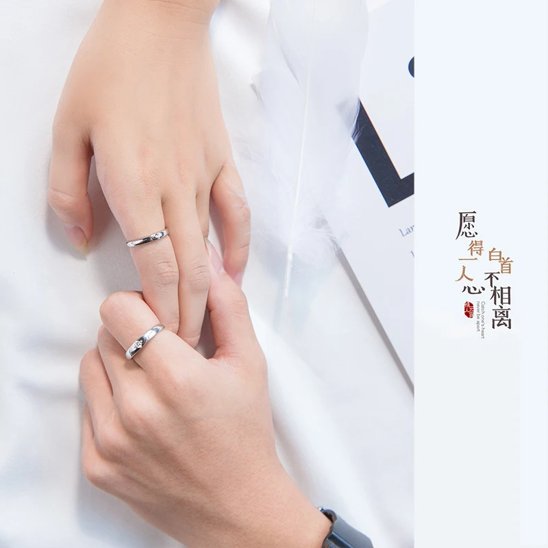 

Fashion 2018 women's jewelry S925 silver rings for couple romance I love you adjustable special design rings finger ring wedding
