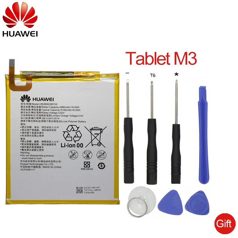 Hua Wei Replacement Tablet Battery HB2899C0ECW For Huawei MediaPad M3 8