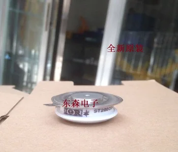 

original imported ST280C02C0 ST280C04C0 ST280C06C0 NTE6110 NTE6112 NTE6120 quality assurance