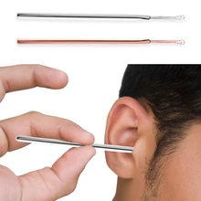 1 шт. безопасная Ушная ложка, забота о здоровье, полезная Ушная палочка для ушного канала, Очиститель воска, портативный инструмент для чистки ушного канала из нержавеющей стали