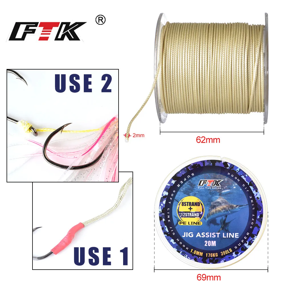 FTK NEW 20M 12+8 Strand PE jig assist line Fishing cord 210-390LB 1mm Multifilament Fishing PE Braided Wire line