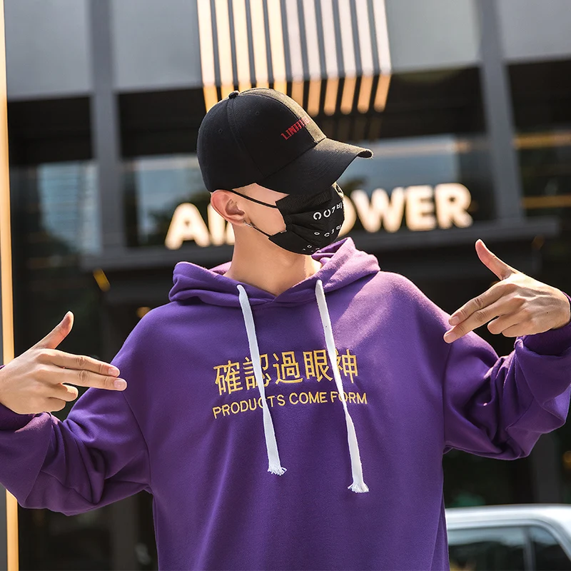 Bumpybeast Осенняя Толстовка c капюшоном для мужчин Китайский Персонаж вышивка High Street