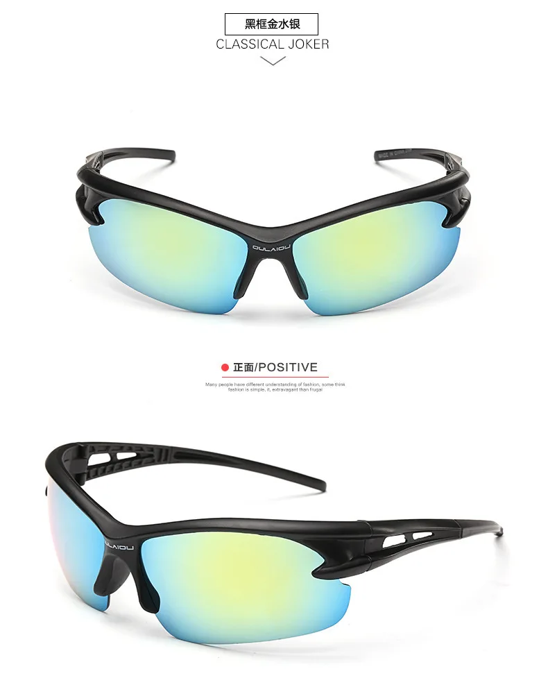 Новые велосипедные очки UV400 для активного спорта, ветрозащитные очки для горного велосипеда, велосипедные мотоциклетные очки солнцезащитные очки