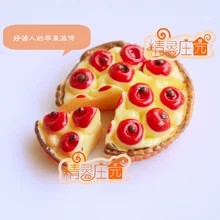 Мини кукольный домик аксессуары для мини-мебели модель еды яблочный пирог, чтобы отправить вырезать