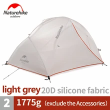 Naturehike палатка обновленная звезда река палатка Сверхлегкая 2 человека 4 сезона 20D силиконовая палатка с бесплатным ковриком NH17T012-T