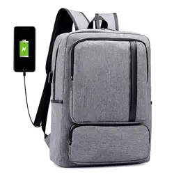 Бизнес человек портативный рюкзак сумка для ноутбука для 16 дюймов рюкзаки зарядка через usb плечо компьютер сумка Твердые Просто