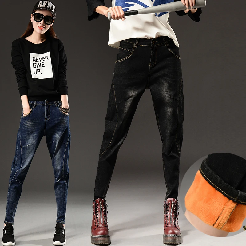 Plus Size Fleece Lined Jeans For Women Autumn Winter Women s Thick Velvet Warm Denim Jeans