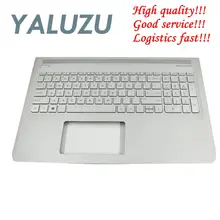YALUZU для hp ENVY 15-AS 15-as000 Серебряный Palmrest клавиатура с подсветкой 857799-001 6070B1018801 Верхняя Крышка корпуса US KB ободок
