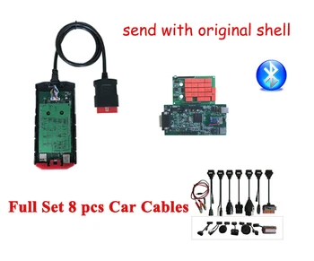 

V9.0 green pcb with Bluetooth new vci vd ds150e cdp pro for Cars Trucks code reader obd2 Diagnostic Tools+8pcs car cables