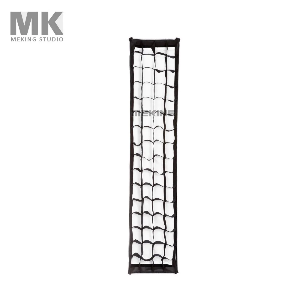 Сотовая сетка Meking 30 см x 120 12 дюймов 48 для софтбокса студийная вспышка фотография |
