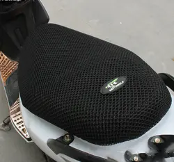 Новая дышащая летняя крутая 3D сетка Мотоцикл мопед мотоцикл сиденье скутера Чехлы Подушка противоскользящая водонепроницаемая