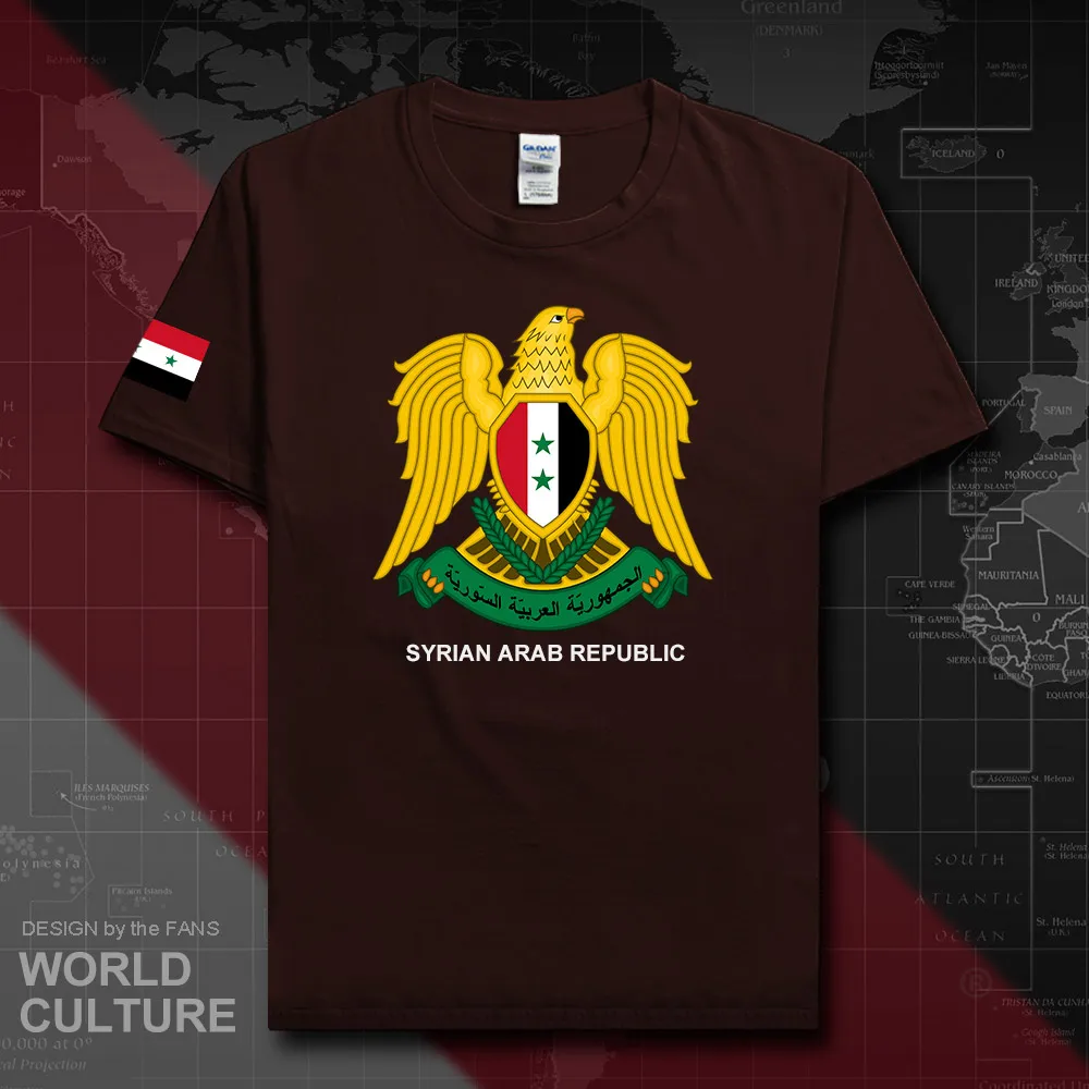 HNat_Syrian20_T01darkchocolate
