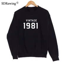 VINTAGE 1981 Letters Print Women Sweatshirts Cotton Casual Funny  Sweatshirts For Lady Top Sweatshirts Hipster Drop Ship FA
