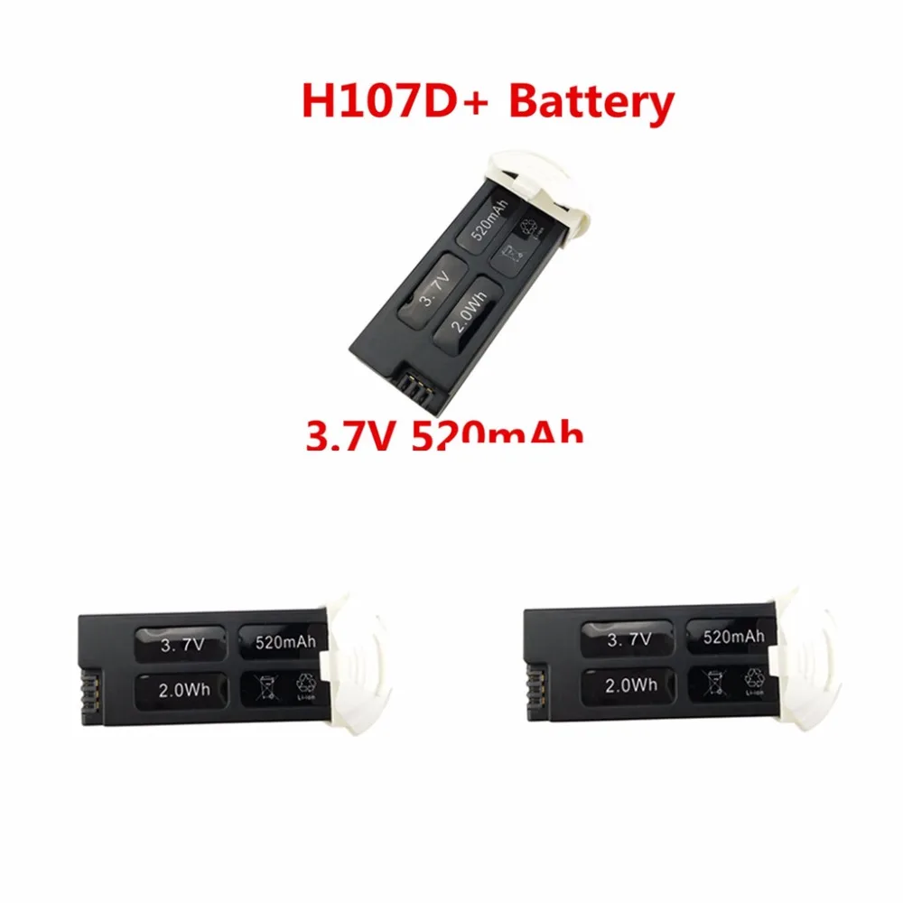 UAV Battery Accessories Lithium Battery 3.7V 520mah for 3PCS Hubsan FPV X4 PLUS H107D + UAV Battery Accessories Lithium Battery 3.7V 520mah for 3PCS Hubsan FPV X4 PLUS H107D +