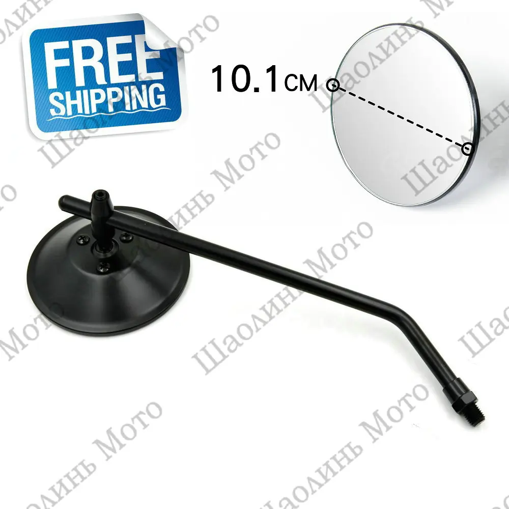 

1SET BLACK Vintage Cafe Racer 4" Motorcycle Rearview Mirror For Suzuki Kawasaki Honda Yamaha Harley Made in TAIWAN Free Shipping