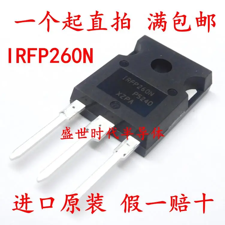 

5pcs/lot IRFP260NPBF TO-247 IRFP260N IRFP260 TO-3P new MOS FET transistor In Stock