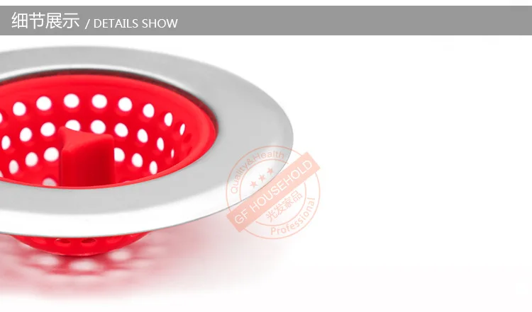Dishwashing sink filter drain cover strainer