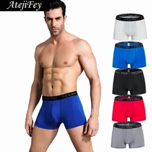 Шорты физические упражнения для тренировок и занятий в спортзале, трико для фитнеса, бега Костюмы трусы эластичные трусы спортивные ткань отводящая влагу Для мужчин