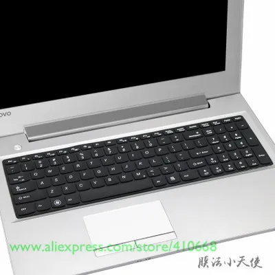 15,6 дюйма силиконовая защитная накладка для клавиатуры кожного покрова для lenovo Ideapad G510 G50-80 Y50-70 700 V4000 Y50P-70 Z500 G580 Y510P