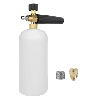 

Pressure Washer Snow Foam Lance,Foam Cannon,Foam Maker Mesh Filter,Orifice Nozzle Tips Foam Generator Nozzle,Car Wash Adjustab