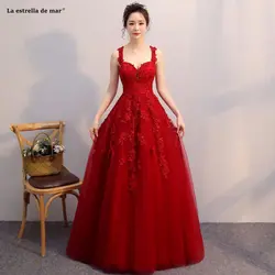 Vestidos de boda invitados2019 Новый тюль с бусами сексуальный v-образный вырез а линия винтажные бордовые платья для подружки невесты длинные bruidsmeisjes