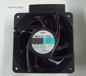 

MRS16-BUL fan in stock