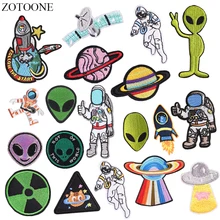 ZOTOONE Ferro su UFO Alien Astronauta Toppe E Stemmi per I Vestiti FAI DA TE Applique Ricamato Pianeta Spazio Adesivi di Patch per Zaino