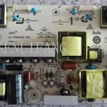 LK-PI260401-003 CQC04001011196 хорошо работает протестировано