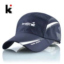 Спортивная бейсболка Мужская Летняя дышащая быстросохнущая кепка мужская бейсболки Женская уличная Рыбалка бег анти козырек с защитой от УФ кепки