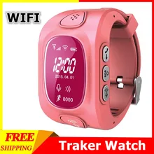 Hot New Arrial GPS/GSM/Wifi Tracker Watch for Kids Children Smart Watch with SOS Support GSM phone Android&IOS Anti Lost Y3