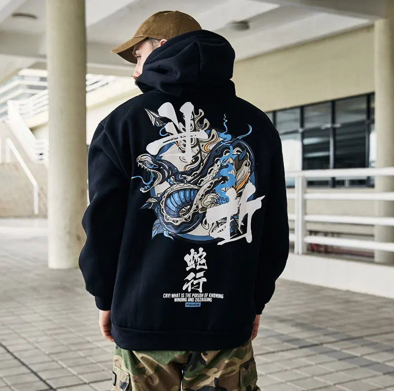 Python Chinese Character Printed Pullover Fleece Hoodies 1