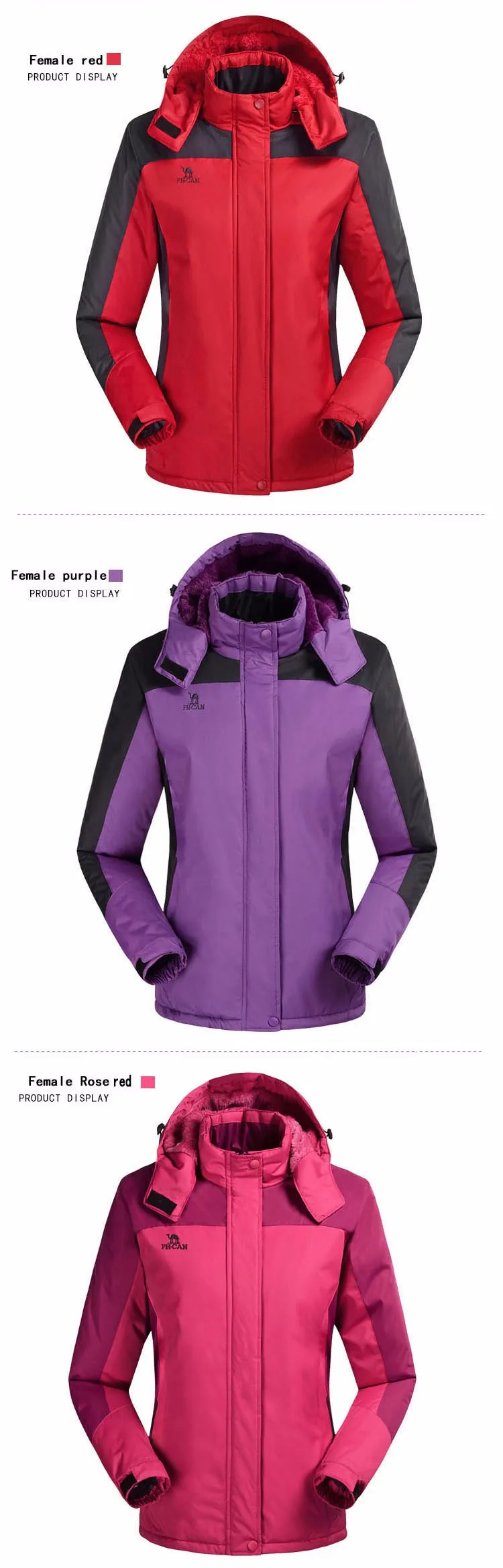 men women jacket (4)